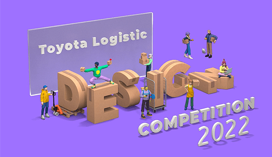Toyota Logistics Design Competition 2021